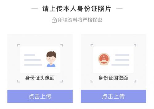 堅持打卡金融產品知識 Koo錢包業務員的制勝之道