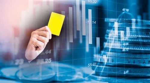 金融監(jiān)管重拳出擊 大行領(lǐng)罰逾四千萬，頭部消金公司遭通報警示