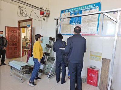 攀枝花仁和區(qū)市場監(jiān)管局 多措并舉筑牢桃花節(jié)食品安全防線