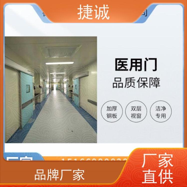 木塑門行業(yè)安全咨詢服務(wù) 從選購、安裝到使用維護的完整保障體系